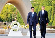 لبخند اوباما در هیروشیما