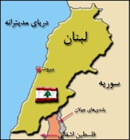 نتایج اولیه انتخابات شهرداری‌ها در لبنان 