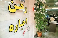 افزایش قیمت و معاملات مسکن در خرداد