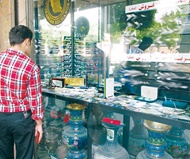 قیمت پوند و نفت کاهش یافت طلا سعود کرد