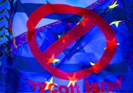 تلاش صهیونیست ها برای فروپاشی اتحادیه اروپا