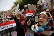 تظاهرات کودکان یمنی در اعتراض به تصمیم سازمان ملل