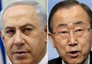نتانیاهو: هنوز در سازمان ملل با اسرائیل تبعیض‌آمیز برخورد می‌شود