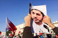 آمریکا هم به بحرین اعتراض کرد