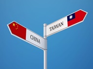 تایوان منطقه دفاع هوایی چین را به رسمیت نمی‌شناسد