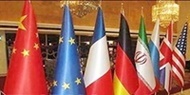 نشست کمیسیون مشترک ایران و  ۱+۵ در وین برگزاری می شود 