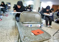 ضوابط برخورد با تخلفات و جرائم کنکور ۹۵