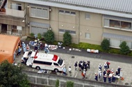 ۶۴ کشته و زخمی در حمله به مرکز نگهداری معلولان در ژاپن