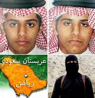  ریاض | دو برادر مادرشان را به‌خاطر ممانعت از پیوستن به داعش کشتند