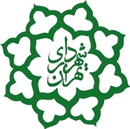 به کارگیری برنامه جامع مدیریت پل‌های شهر تهران