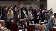 اعضای شورای عالی سیاسی یمن سوگند یاد کردند