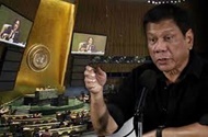  تهدید رئیس جمهوری فیلیپین به خروج کشورش از سازمان ملل