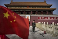 نقش حزب کمونیست چین در هیات‌های غیر دولتی افزایش می‌یابد