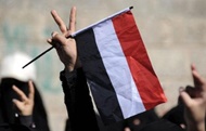 افشای ترکیب دولت جدید یمن توسط یک روزنامه مصری