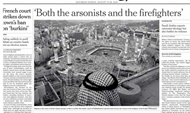 عربستان سعودی آتش‌بیار معرکه تروریسم