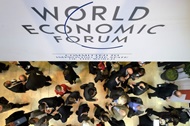 مجمع جهانی اقتصاد | ایران در شاخص رقابت‌پذیری ارتقا یافت