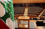 انتخاب رئیس جمهوری لبنان به هفتم مهرماه موکول شد
