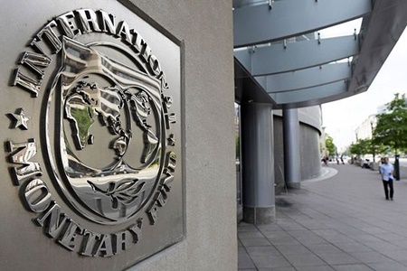 ایران سهم خود در صندوق بین‌المللی پول را افزایش داد