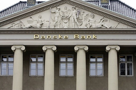 دانسکه بانک دانمارک به ایران ۷.۲میلیارد دلار اعتبار می‌دهد
