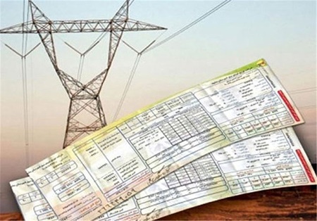 ۹۸ درصد از قبوض برق تهران غیرحضوری پرداخت می‌شود 
