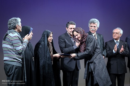 برگزیدگان جایزه باربد جشنواره موسیقی فجر