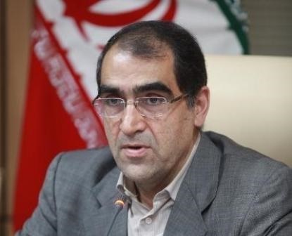 ایران آماده همکاری با کشورهای اسلامی در زمینه دانش پزشکی است