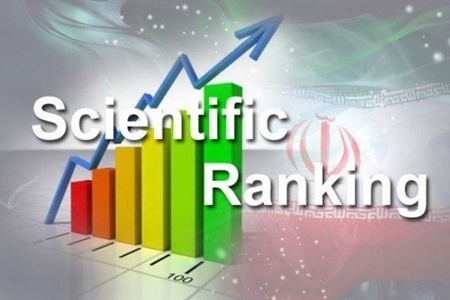 هشت دانشگاه ایرانی در برترین‌های مرکز رتبه‌بندی دانشگاه‌های جهان
