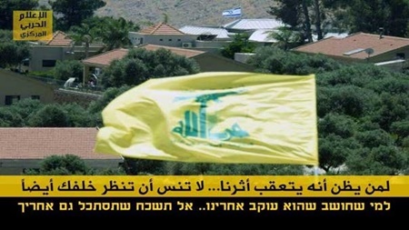 ورود حزب‌الله لبنان به داخل اسرائیل