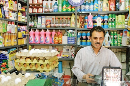 بقالی آنلاین