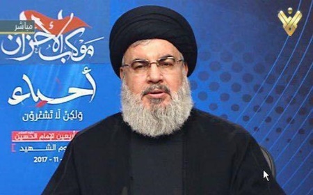 سخنان دبیر کل حزب‌الله لبنان در مراسم اربعین و روز شهید