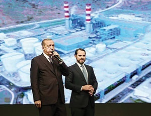  سودای هسته‌ای ترکیه