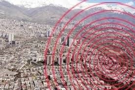 اطلاعیه وزارت بهداشت؛ ۲ فوتی و ۱۱۵ مصدوم در پی زمین‌لرزه تهران