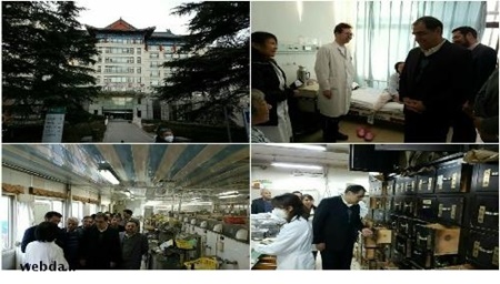 بازدید وزیر بهداشت از بیمارستان پکن