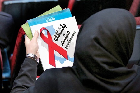 وزیر بهداشت: ما و بیماران مبتلا به ایدز در یک کشتی نشسته‌ایم
