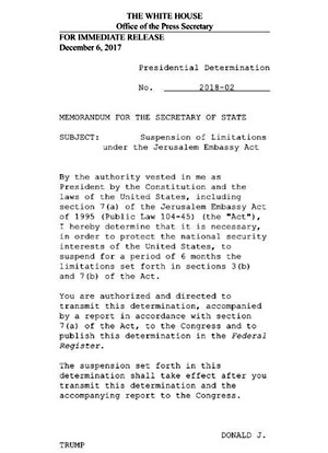 17-12-7-11821renewal.jpg