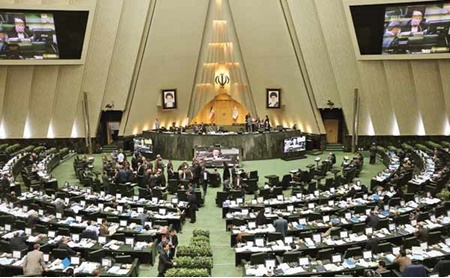 بودجه، ۲۵ بهمن در مجلس