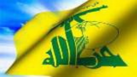 واکنش حزب الله لبنان به خبر خبرگزاری انگلیسی رویترز