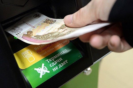 استفاده از پول نقد در روسیه مشمول مالیات می‌شود