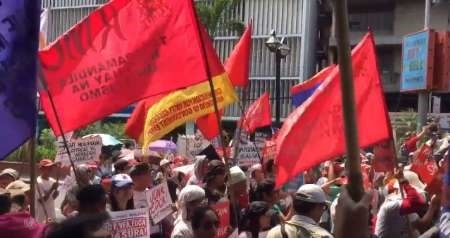 تجمع ضد آمریکایی مردم فیلیپین در مانیل