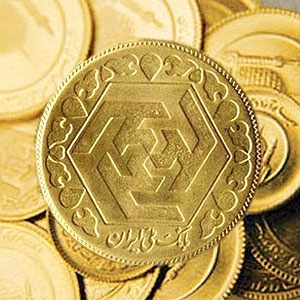 افزایش اندک قیمت سکه طرح جدید