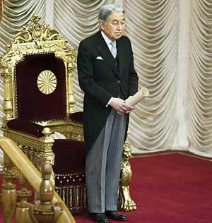 مجوز دولت ژاپن برای کناره‌گیری امپراتور