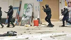 حمله دوباره به شیعیان در بحرین