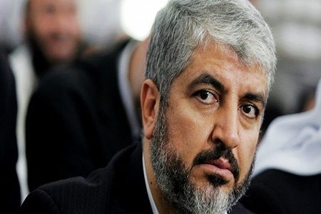 خالد مشعل: حماس آماده مصالحه مشروط با اسرائیل است
