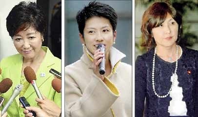 دست کوتاه زنان از سیاست در ژاپن
