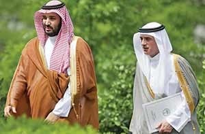 تغییر فرمان سیاست خارجی در عربستان