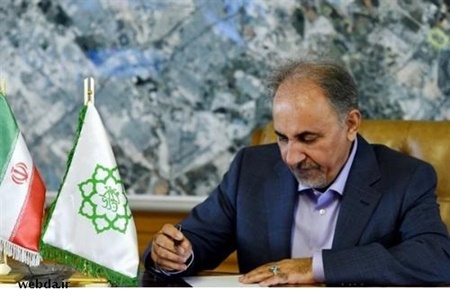 پاسخ شهردار تهران به پیام تبریک وزیر بهداشت