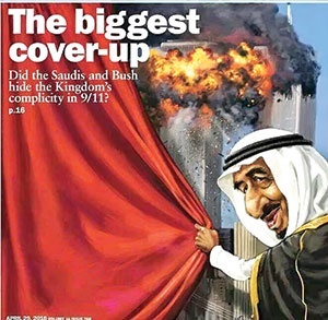 اسناد جدید از برنامه‌ریزی چند ساله سعودی‌ها برای حملات ۱۱سپتامبر