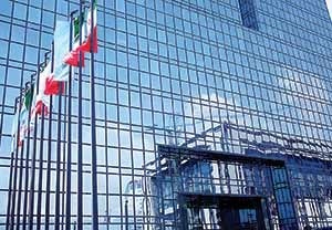 سرمایه‌گذاری جدید اروپا در راه ایران