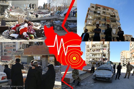 وقوع ۲۳ زلزله در غرب ایران | ۵ نفر زخمی شدند