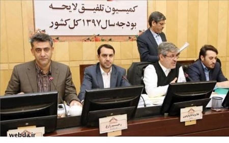تشکیل کمیته حمایت از طرح تحول سلامت در مجلس شورای اسلامی